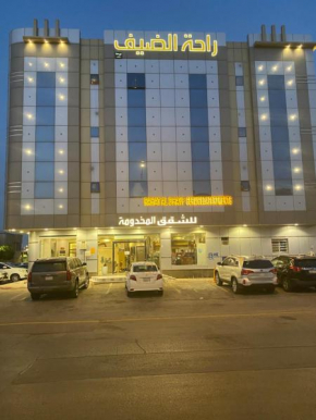 راحة الضيف للأجنحة الفندقية Comfortable Guest Hotel